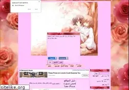 Sites similar to ajyaa.yoo7.com