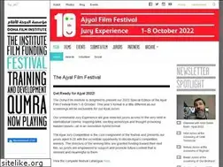 Sites similar to ajyalfest.net