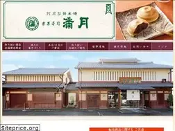Sites similar to ajyarimochi.com