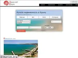 Sites similar to ak-an.ru