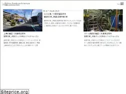 Sites similar to ak-archi.com