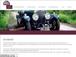 Sites similar to ak-automobiles.nl