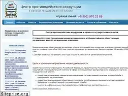Sites similar to ak-center.ru