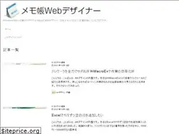Sites similar to ak-design.work