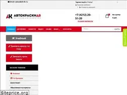 Sites similar to ak-dv.ru