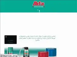Sites similar to ak-fix.ir