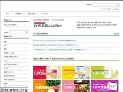 Sites similar to ak-friend-shop.com