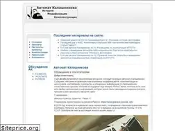 Sites similar to ak-info.ru
