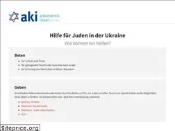 Sites similar to ak-israel.de