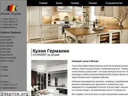 Sites similar to ak-kuhnya.ru