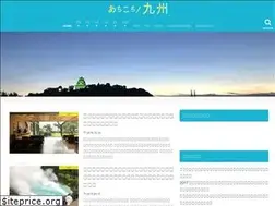 Sites similar to ak-kyushu.com
