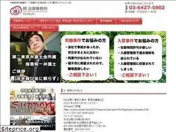 Sites similar to ak-law.org