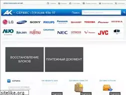 Sites similar to ak-magazin.ru