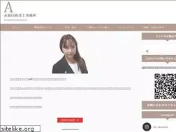 Sites similar to ak-office.net