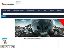 Sites similar to ak-opt.ru
