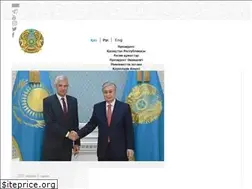 Sites similar to ak-orda.kz
