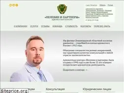 Sites similar to ak-pelevin.ru