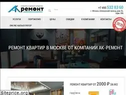 Sites similar to ak-remont.ru