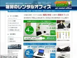 Sites similar to ak-room.jp
