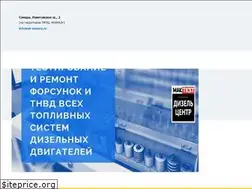 Sites similar to ak-samara.ru