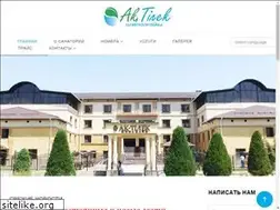 Sites similar to ak-tilek.kz