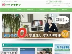 Sites similar to ak-tochi.co.jp