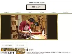 Sites similar to ak-violin.com