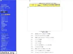 Sites similar to ak-works.com
