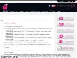 Sites similar to ak.ge