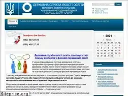 Sites similar to ak.gov.ua