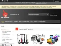 Sites similar to ak.in.ua