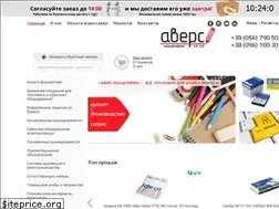 Sites similar to ak.ua