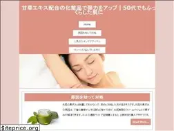 Sites similar to ak1200.com