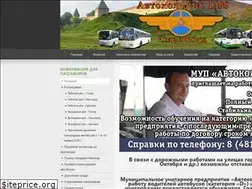 Sites similar to ak1308.ru