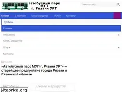 Sites similar to ak1310.ru