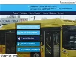 Sites similar to ak1732.ru
