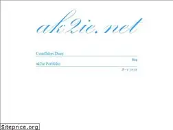 Sites similar to ak2ie.net