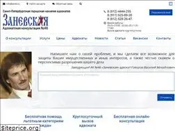 Sites similar to ak46.ru