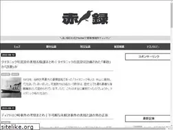 Sites similar to ak6ark.com