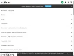 Sites similar to ak74.ru