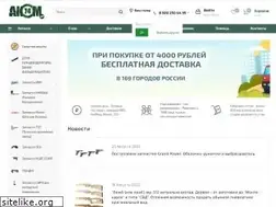 Sites similar to ak74m.com