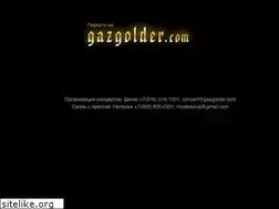 Sites similar to aka-47.com