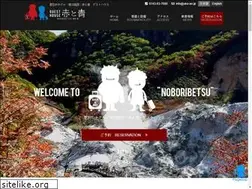 Sites similar to aka-ao.jp