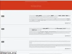 Sites similar to aka-chi.com