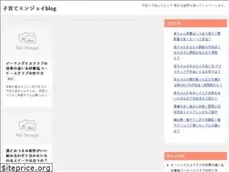 Sites similar to aka-chyan.com