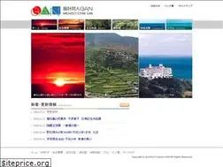 Sites similar to aka-gan.com