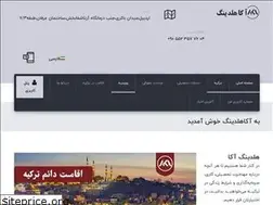 Sites similar to aka-holdings.com