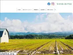 Sites similar to aka-machikan2.com
