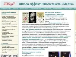 Sites similar to aka-media.ru