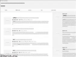Sites similar to aka-memo.com
